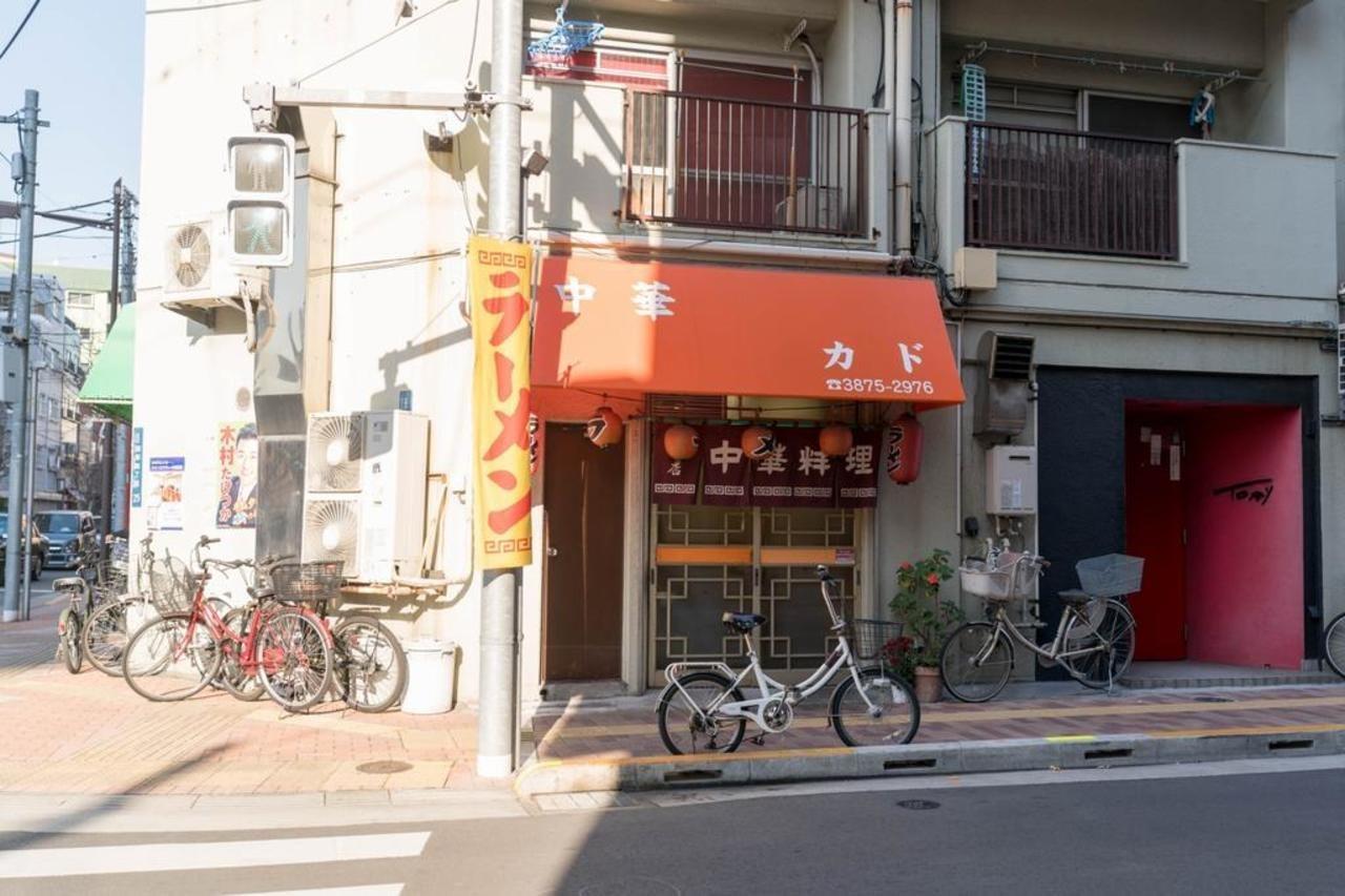 Yadoya Senzokucho Leilighet Tokyo Eksteriør bilde