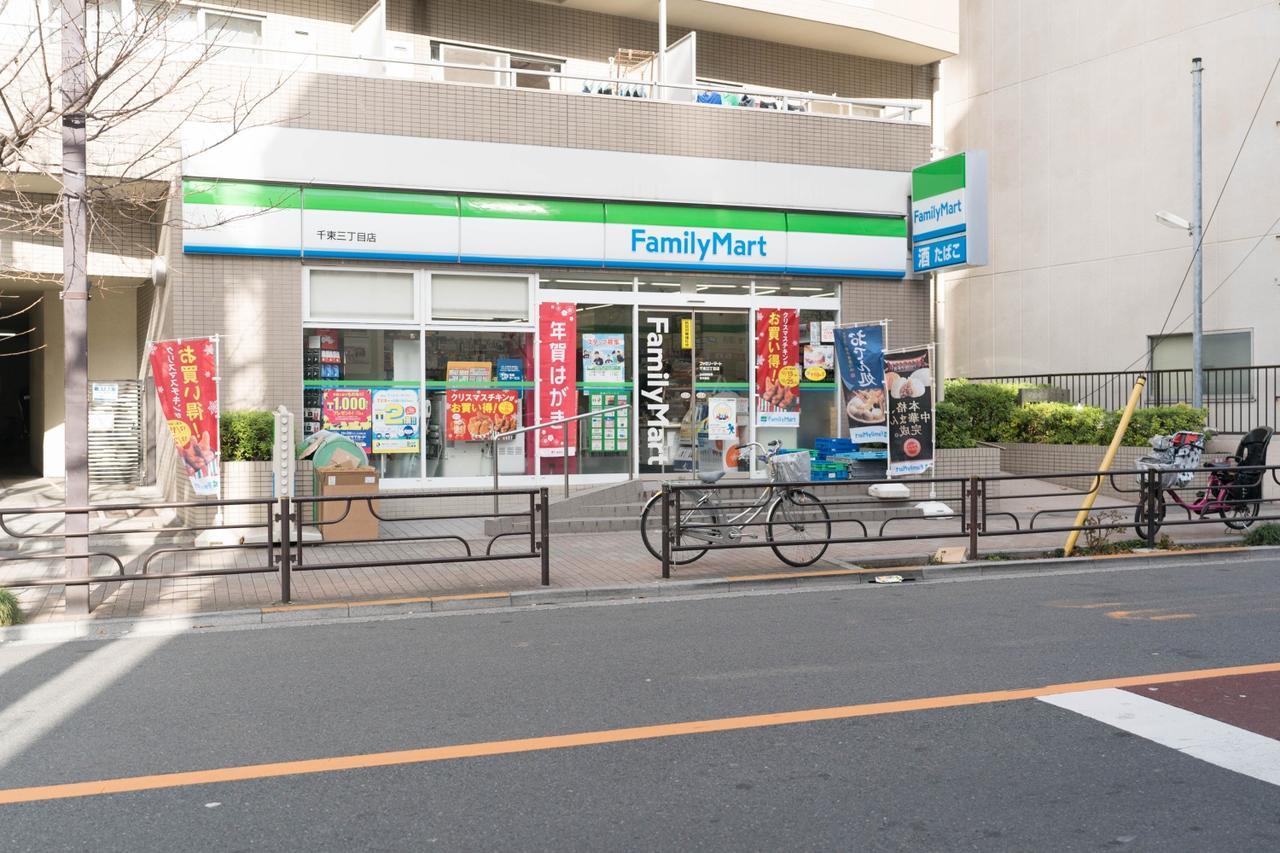 Yadoya Senzokucho Leilighet Tokyo Eksteriør bilde