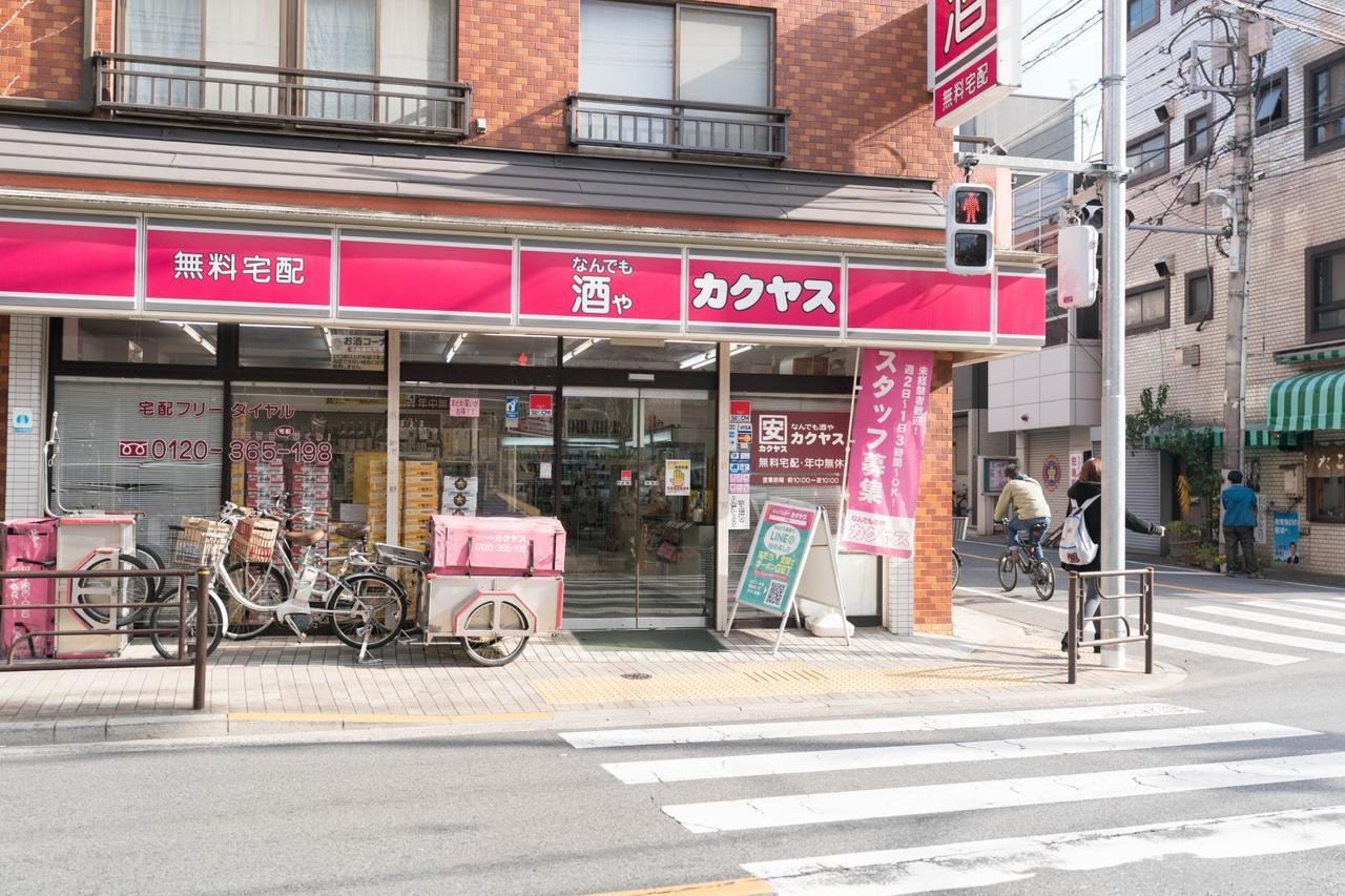 Yadoya Senzokucho Leilighet Tokyo Eksteriør bilde