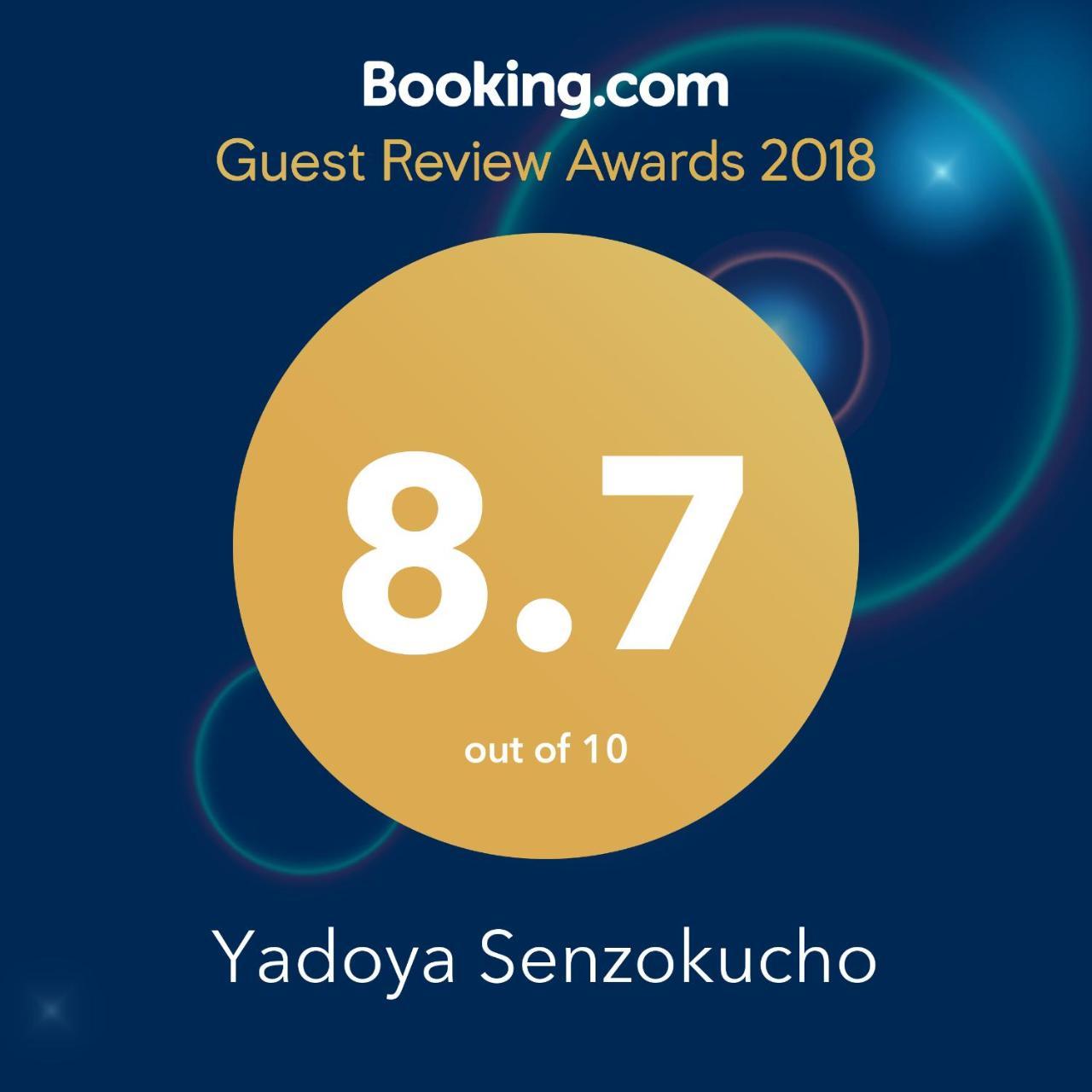 Yadoya Senzokucho Leilighet Tokyo Eksteriør bilde